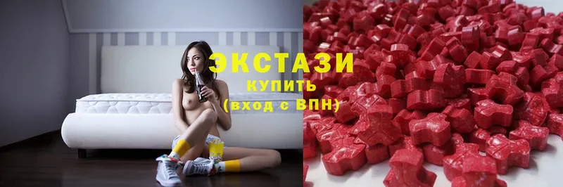 где купить наркоту  Родники  Ecstasy ешки 